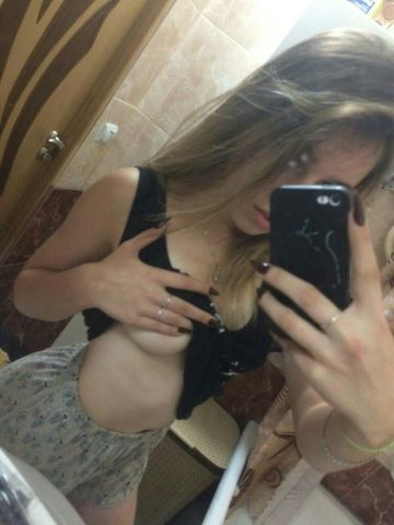 Юхима