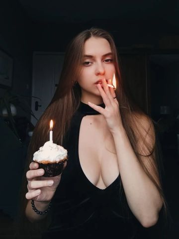 Азалия